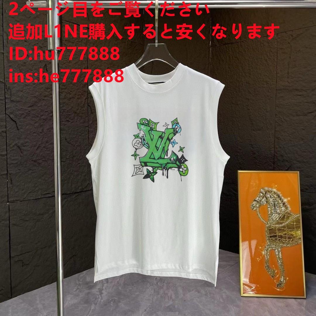 Louis Vuitton ベスト・ジレzl