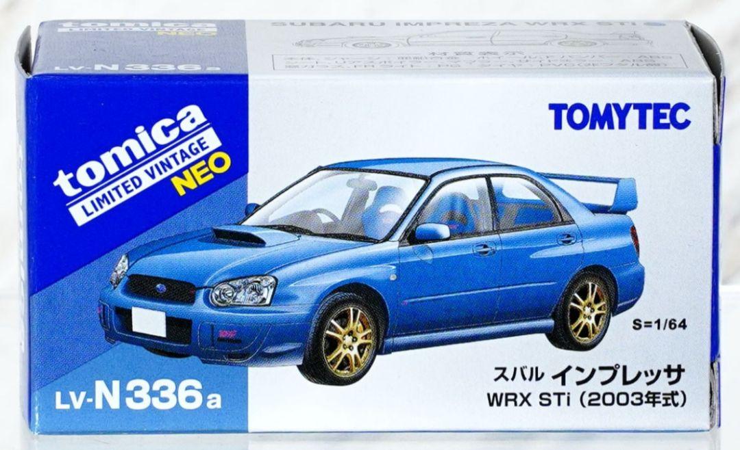最新ゲーム・おもちゃ・グッズ - トミカリミテッドヴィンテージ