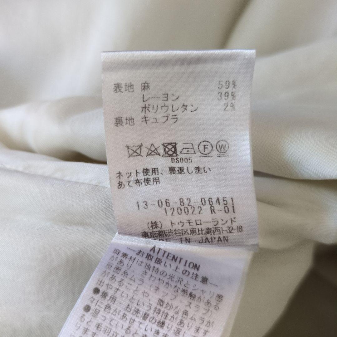 トゥモローランド コレクション ノースリーブ ワンピース 麻