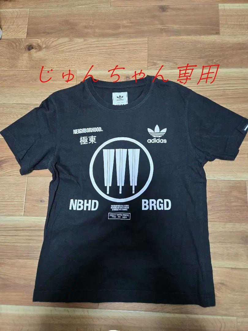 ネイバーフッド　NEIGHBORHOOD adidas Tシャツ