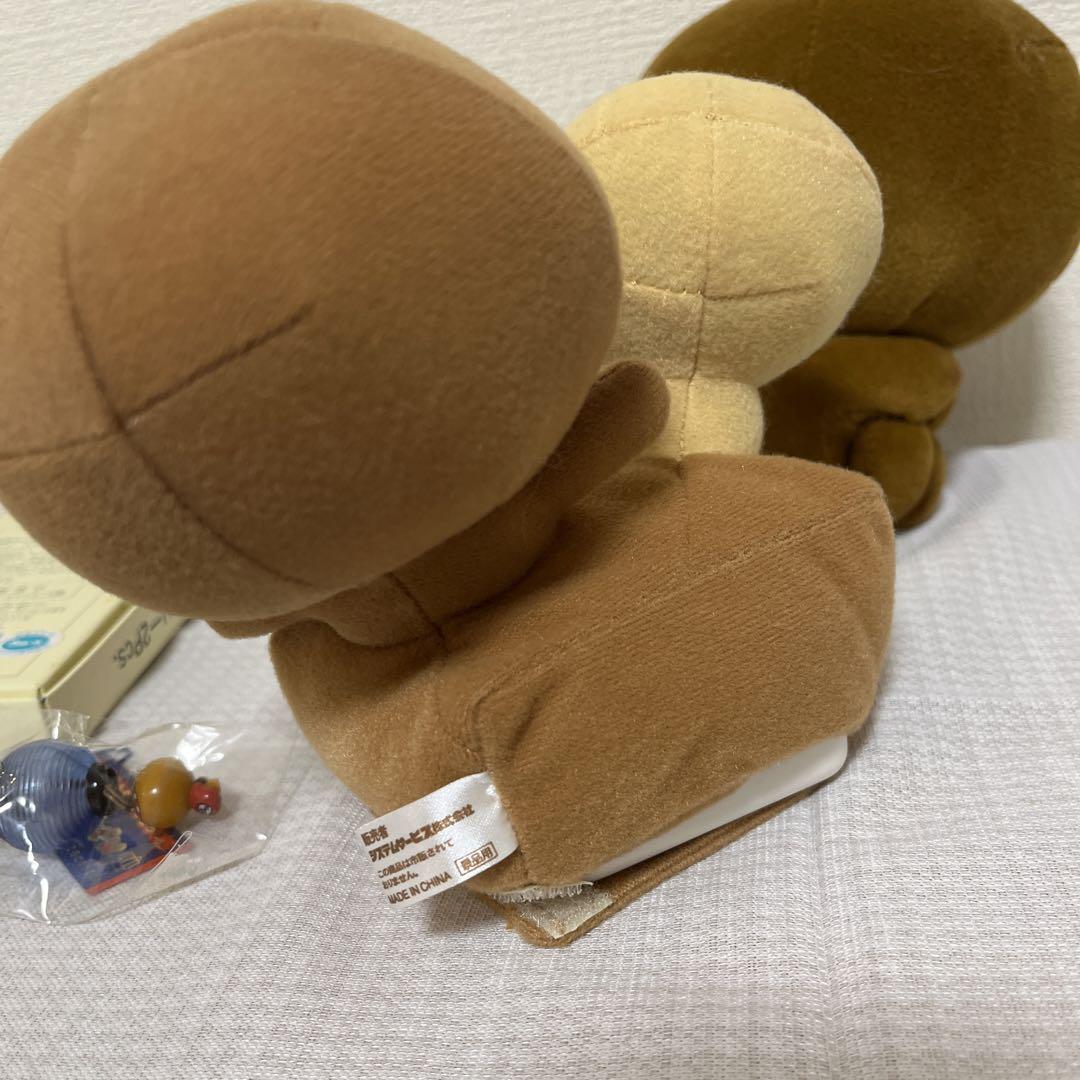 サンエックス こげぱん グッズ ぬいぐるみ セット まとめ売り