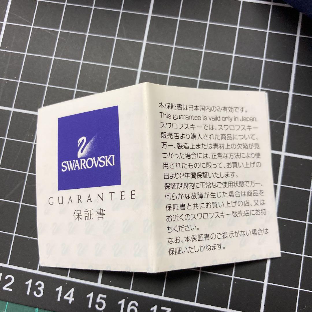在庫あ スワロフスキー 犬 マザーダルメシアン 新品 置物 SWAROVSKI EZHbc-m65292946166 定番超激得