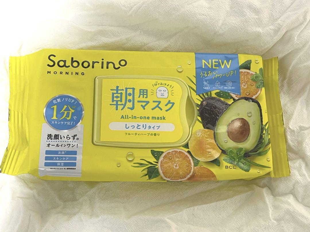サボリーノ 朝用マスク しっとりタイプ フルーティハーブの香り ルルルン