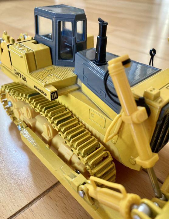 ミニチュア重機】コマツD475A ブルドーザー - メルカリ