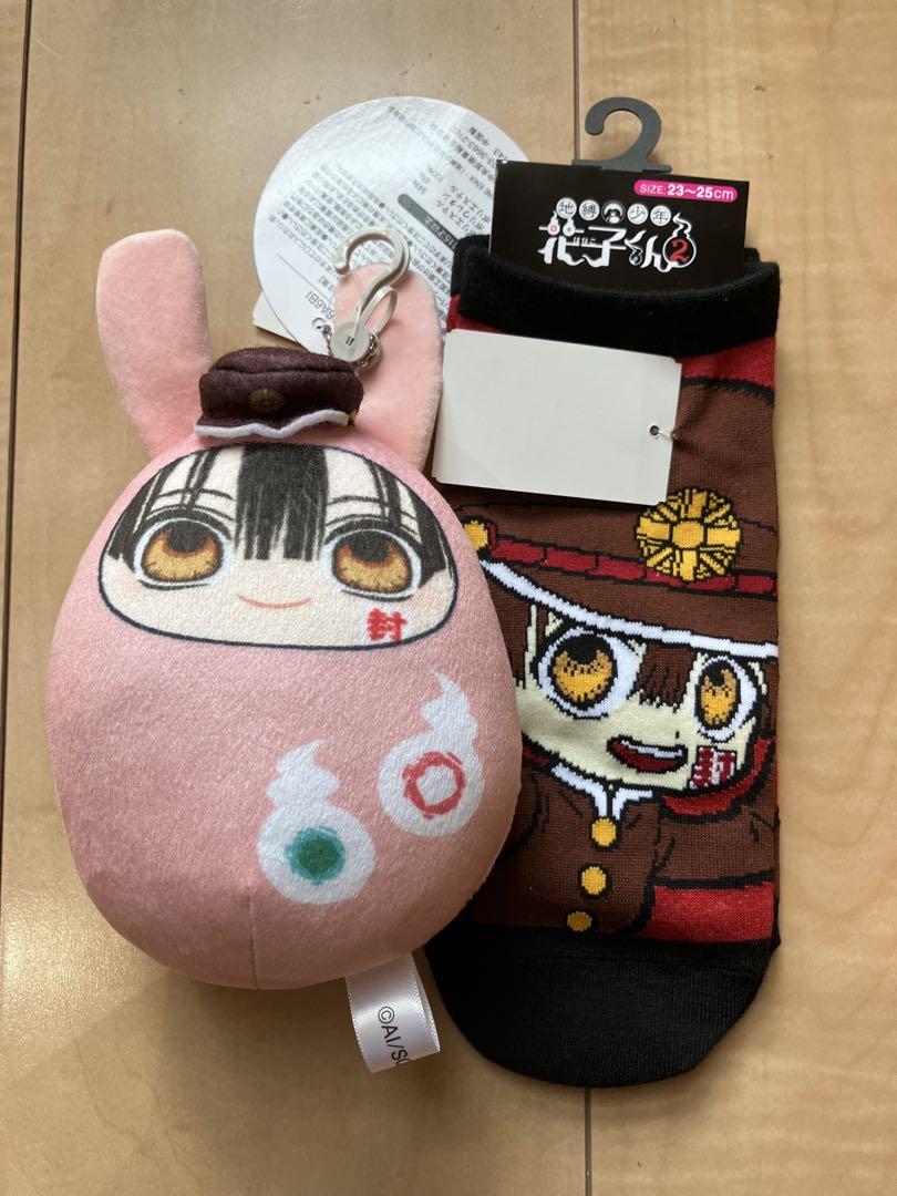 調子くんにぎにぎストレスリリーサー メタルキーホルダー 調子くんにぎにぎストレスリリーサー メタルキーホルダー