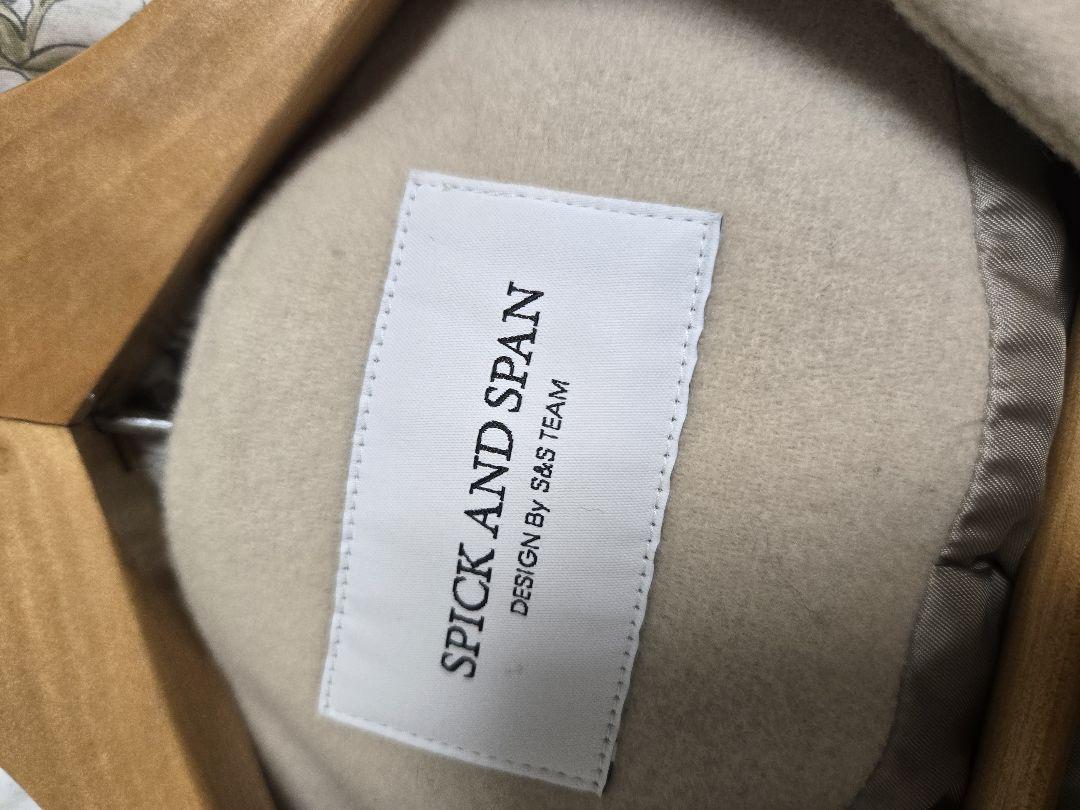 SPICK AND SPAN スピックアンドスパンベージュVネック ロングコート