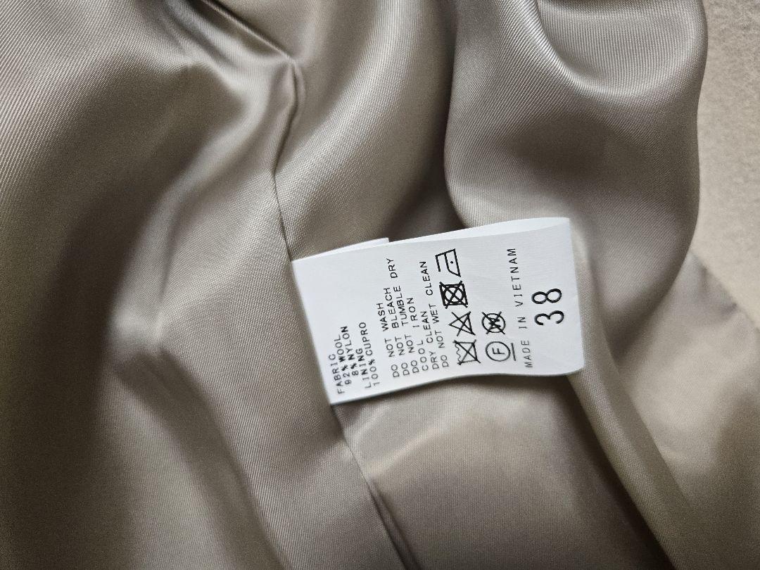 SPICK AND SPAN スピックアンドスパンベージュVネック ロングコート