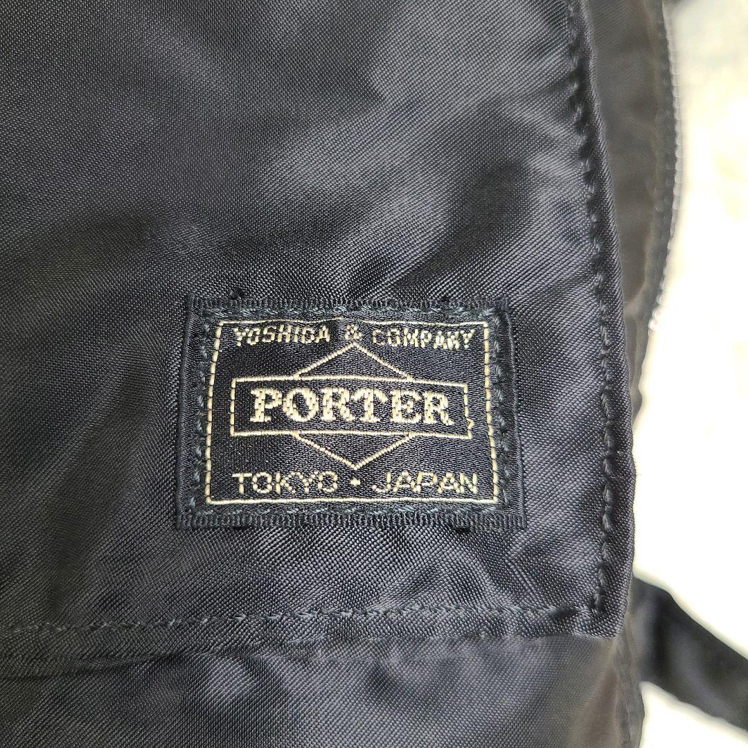 PORTER TANKER ポーター タンカー リュック バックパック