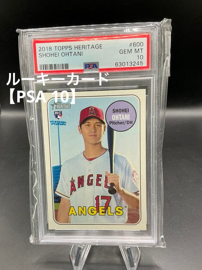 大谷翔平2018 Topps Heritage RC ルーキーカード
