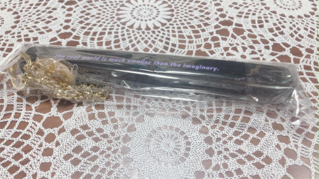 観音坂独歩 ロングスティックキーホルダー