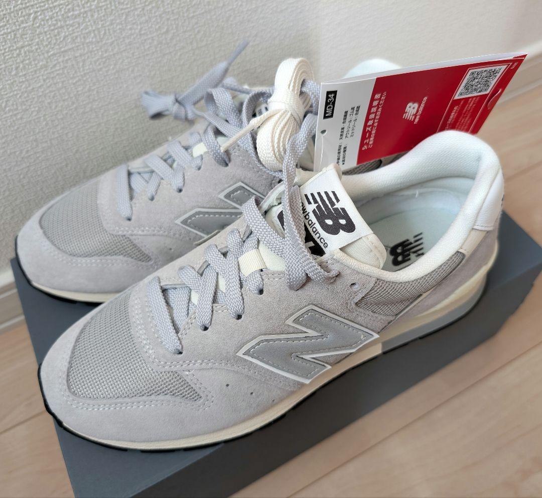 タグ付新品・未使用　ニューバランス　CM996CM2 スニーカー　グレー
