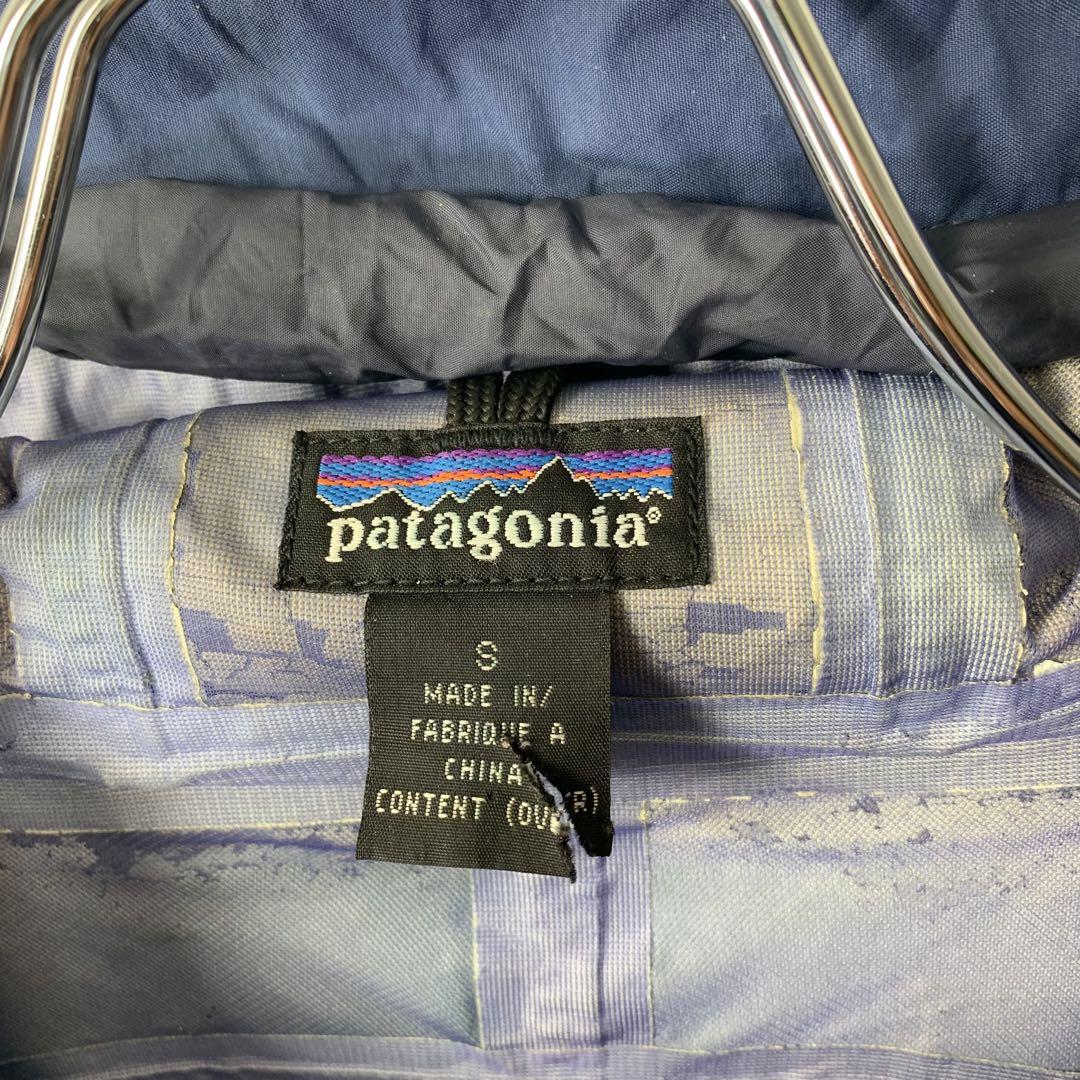 90s patagonia torre jacket S gray F8