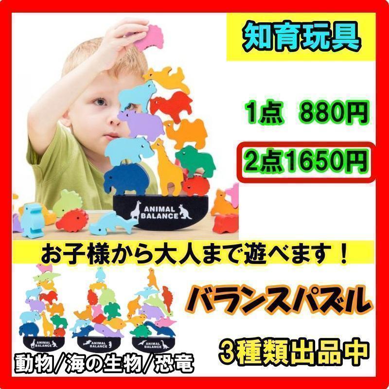 264円 価格交渉OK送料無料 型はめパズル 色付き 幼児 知育玩具 形状認知 知的発達 子供 マカロン色 264円 価格交渉OK送料無料 型はめパズル 色付き 幼児 知育玩具 形状認知 知的発達 子供 マカロン色