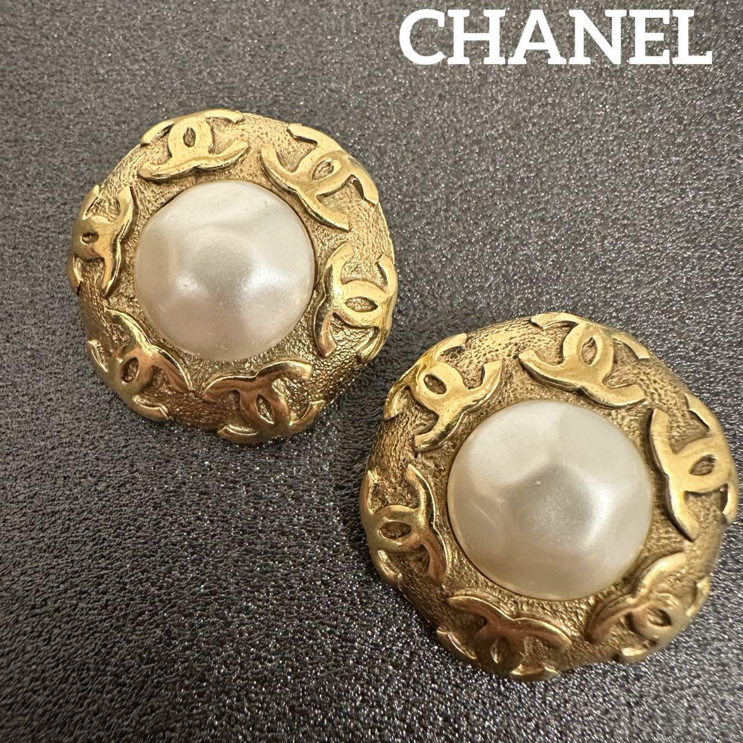CHANEL  イヤリング　フェイクパール　ココマーク　ヴィンテージ