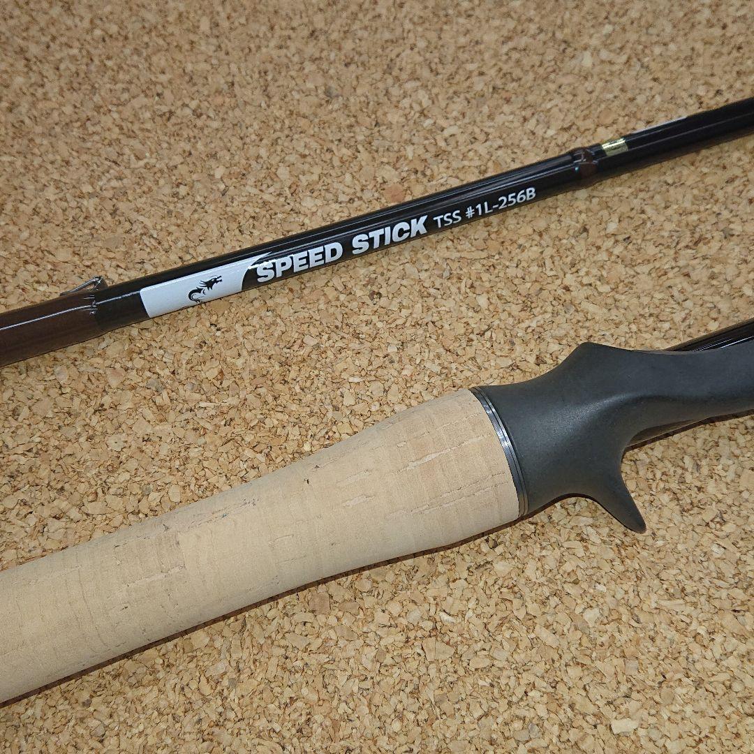 天龍 スピードスティック TSS♯1Lー256B