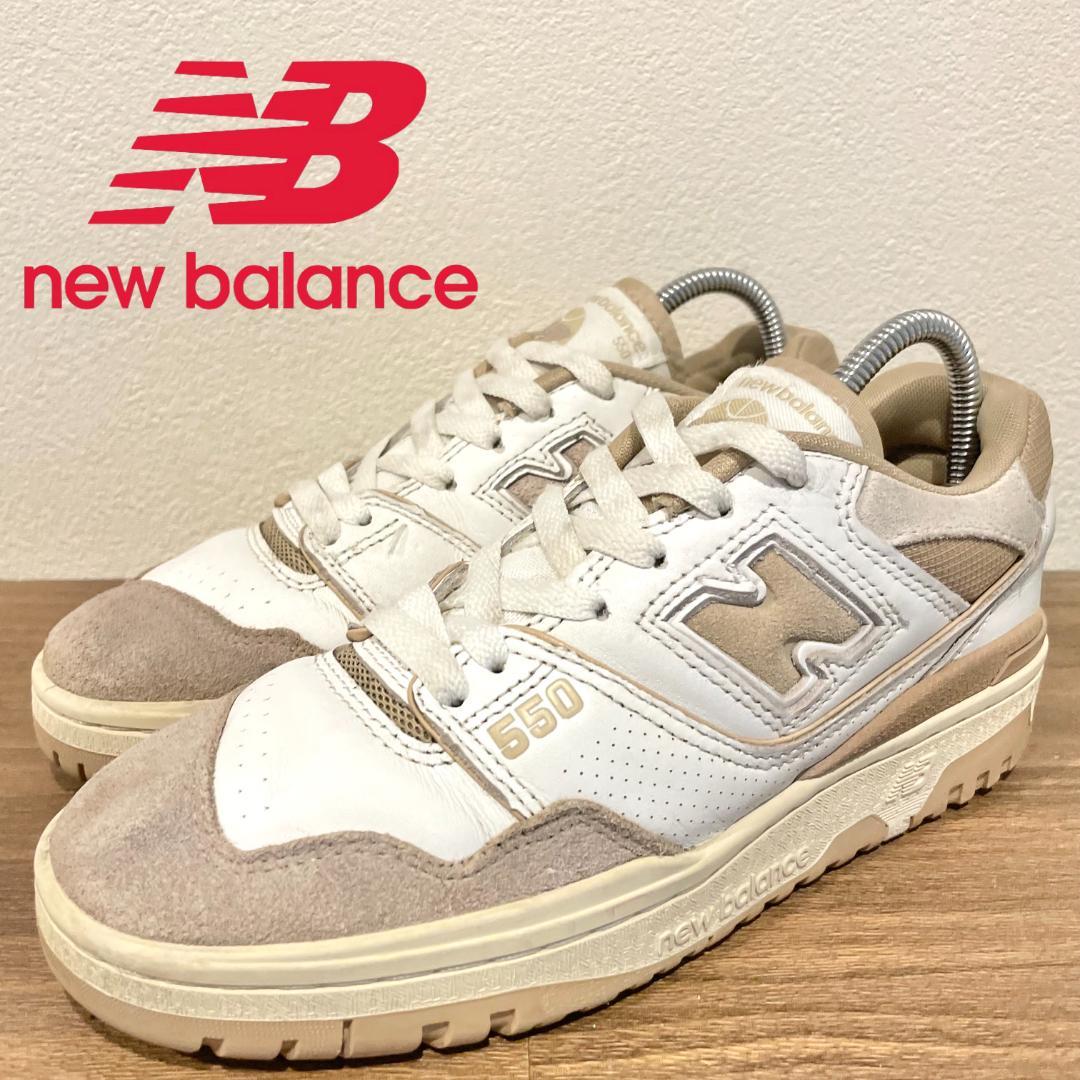 NEW BALANCE ニューバランス BB550NEC ベージュ ホワイト