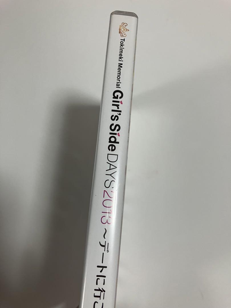 ときめきメモリアルGirls Side DAYS 2013 デートに行こうDVD