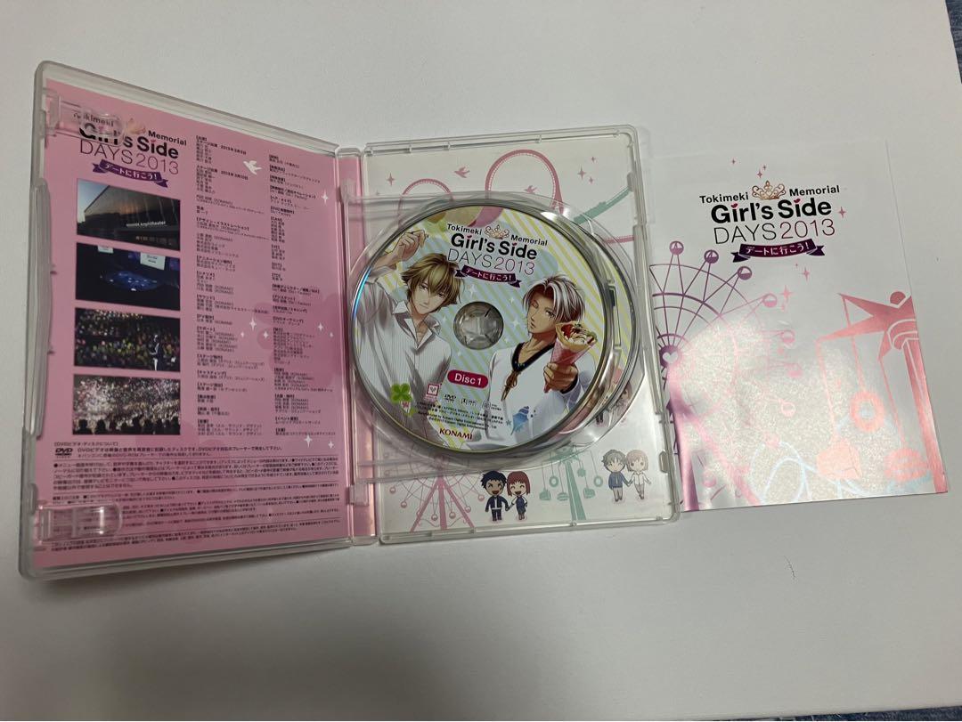 ときめきメモリアルGirls Side DAYS 2013 デートに行こうDVD