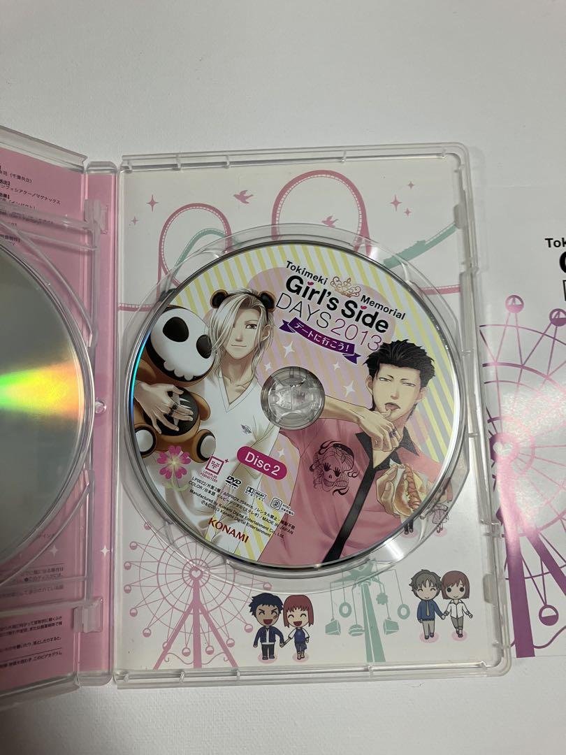 ときめきメモリアルGirls Side DAYS 2013 デートに行こうDVD
