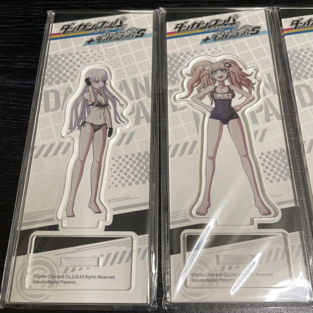 Amazon.co.jp: 楽天ブックス特典 ダンガン ロンパ トリロジー