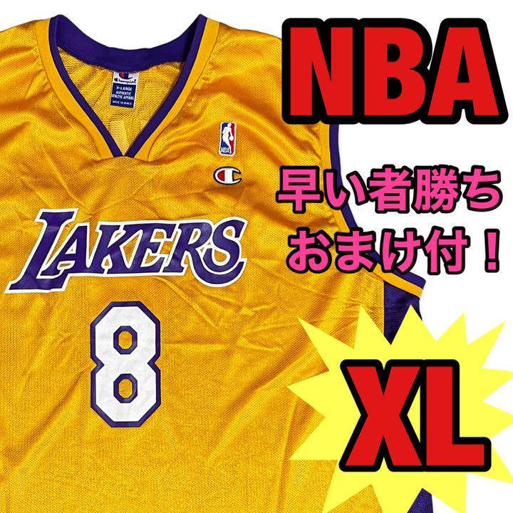 【新品未使用】おまけ付き　LAKERS 8 大人気XLサイズ