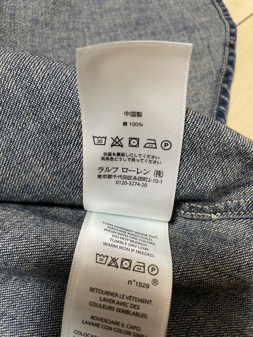 ラルフローレン デニムシャツ レディース