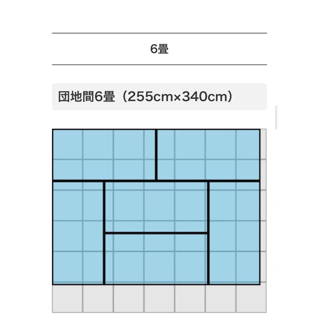 静床ライト　シープホワイト　10枚 （全部で38枚+1枚あります）