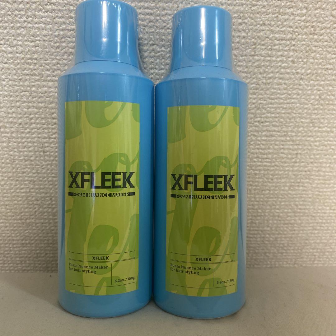 X-FLEEK ヘアフォーム 2本セット