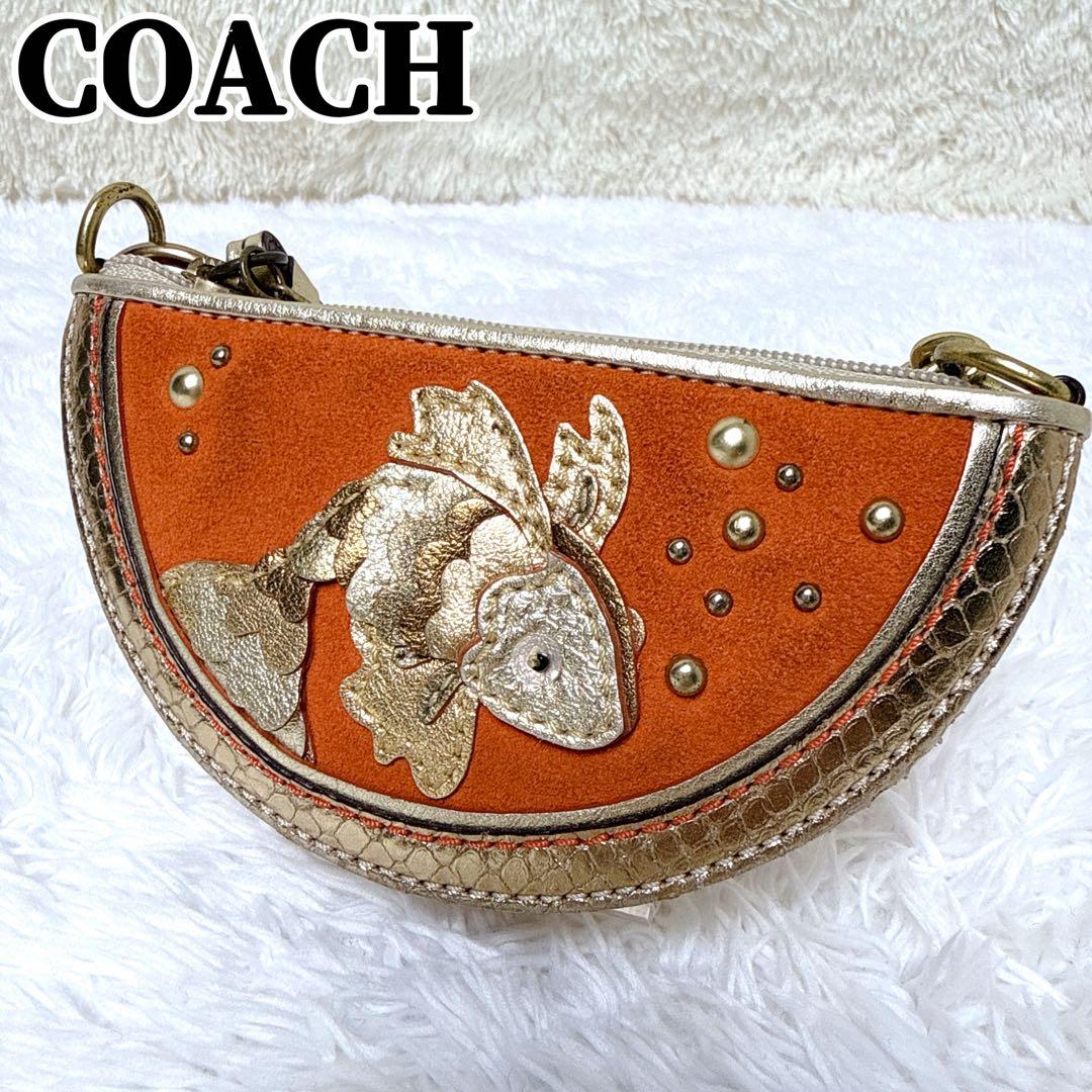 COACH コーチ コインケース 小物入れ 金魚 派手 ゴールド
