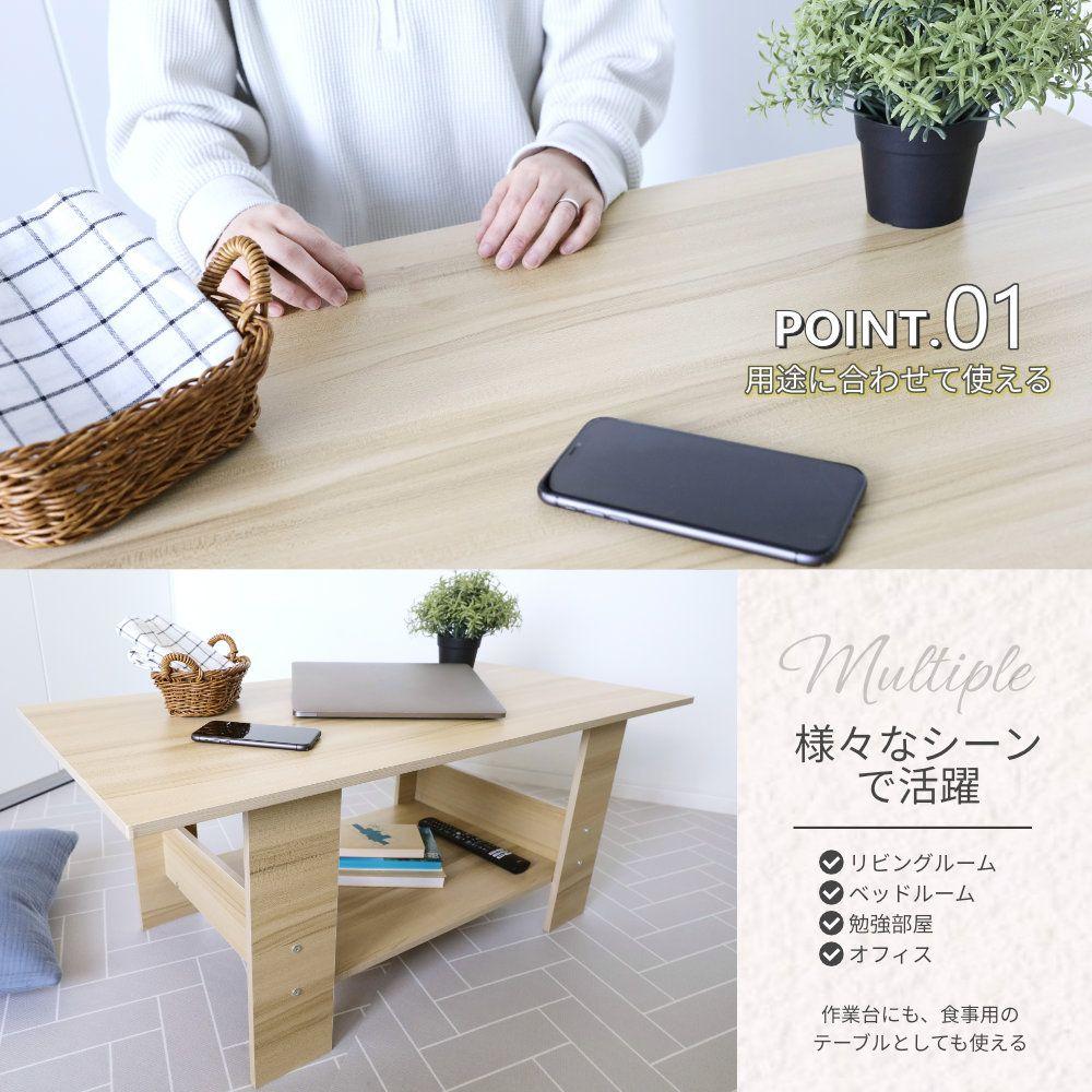 定番お得 センターテーブル ローテーブル シンプル おしゃれ 北欧風 リビングテーブル Xa0MJ-m65299517698 マラソン限定