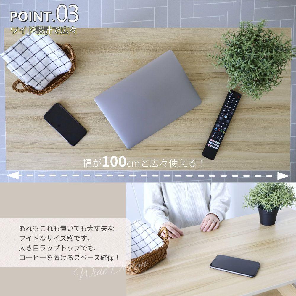定番お得 センターテーブル ローテーブル シンプル おしゃれ 北欧風 リビングテーブル Xa0MJ-m65299517698 マラソン限定