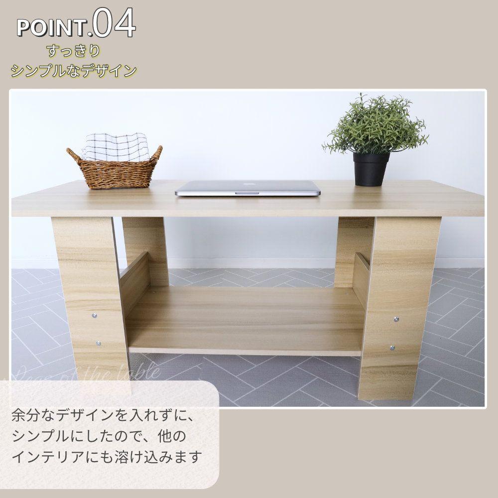 定番お得 センターテーブル ローテーブル シンプル おしゃれ 北欧風 リビングテーブル Xa0MJ-m65299517698 マラソン限定
