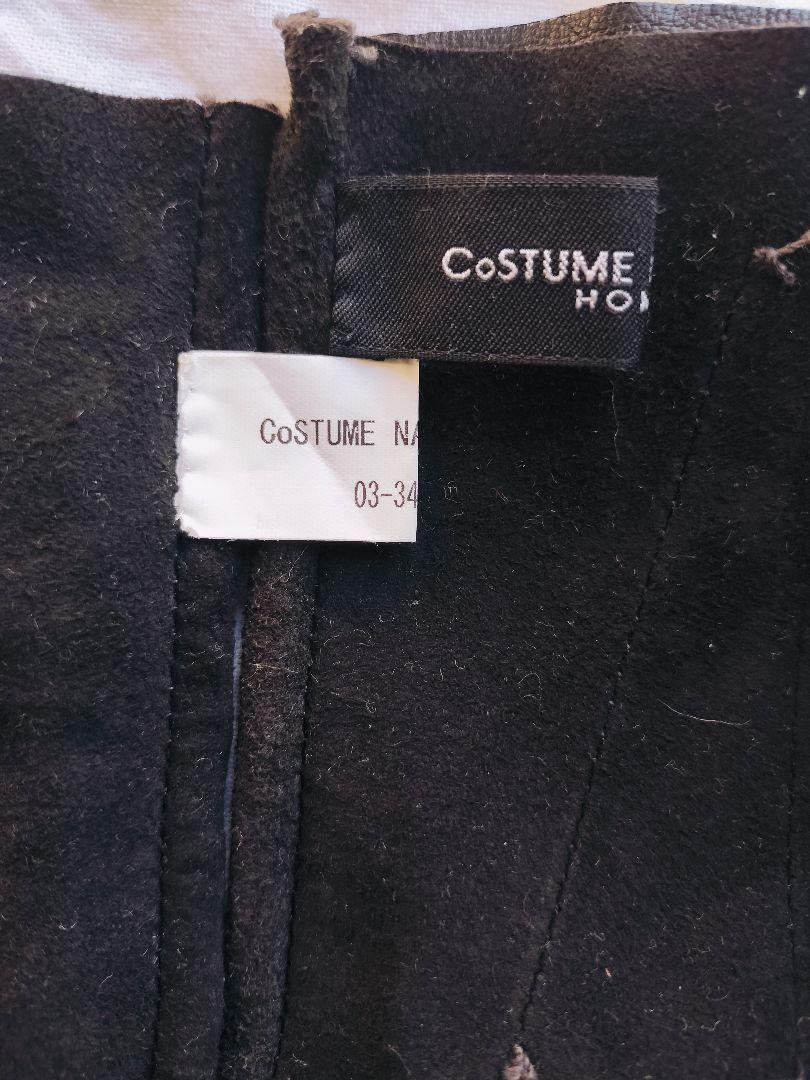 CoSTUME NATIONAL ブラック レザー 指なし手袋