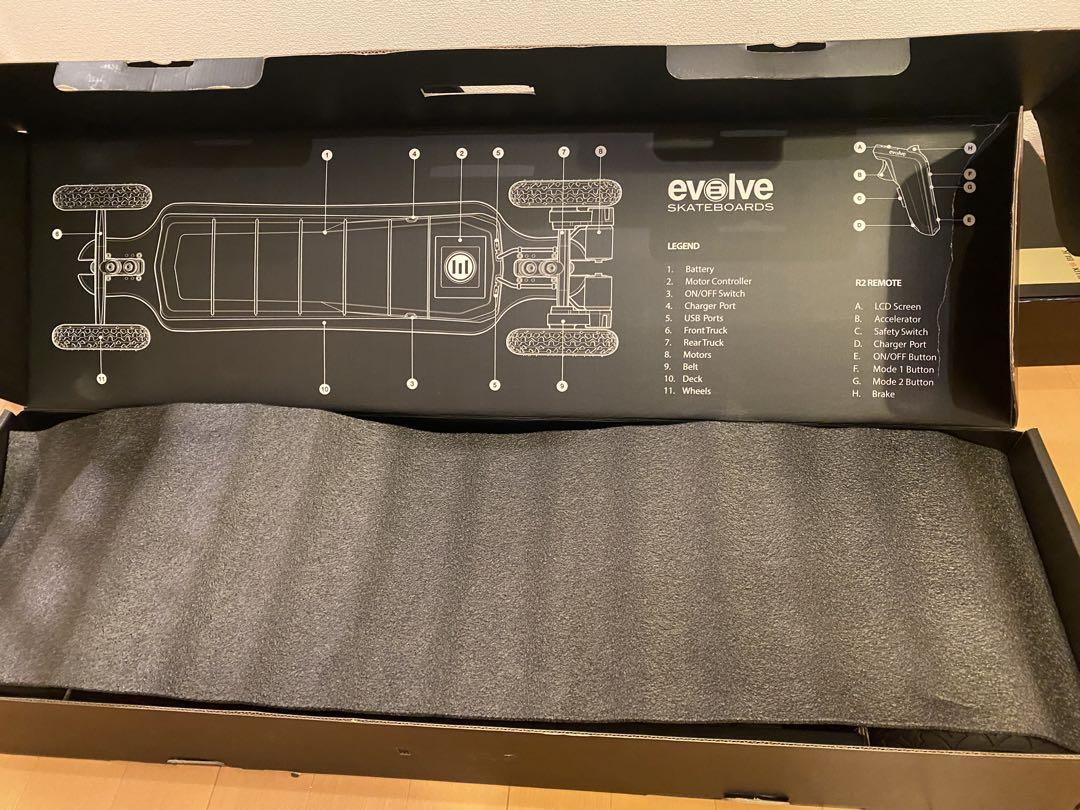 EVOLVE 電動スケートボード バンブー 画像14