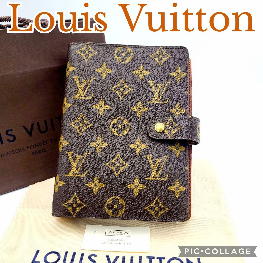 Louis Vuitton モノグラム 手帳カバー アジェンダMM