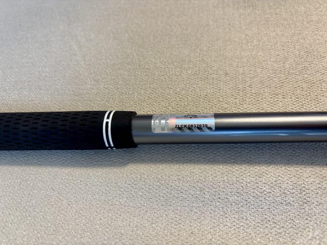 Callaway APEX PRO ユーティリティ 4H 23度 MC80 S