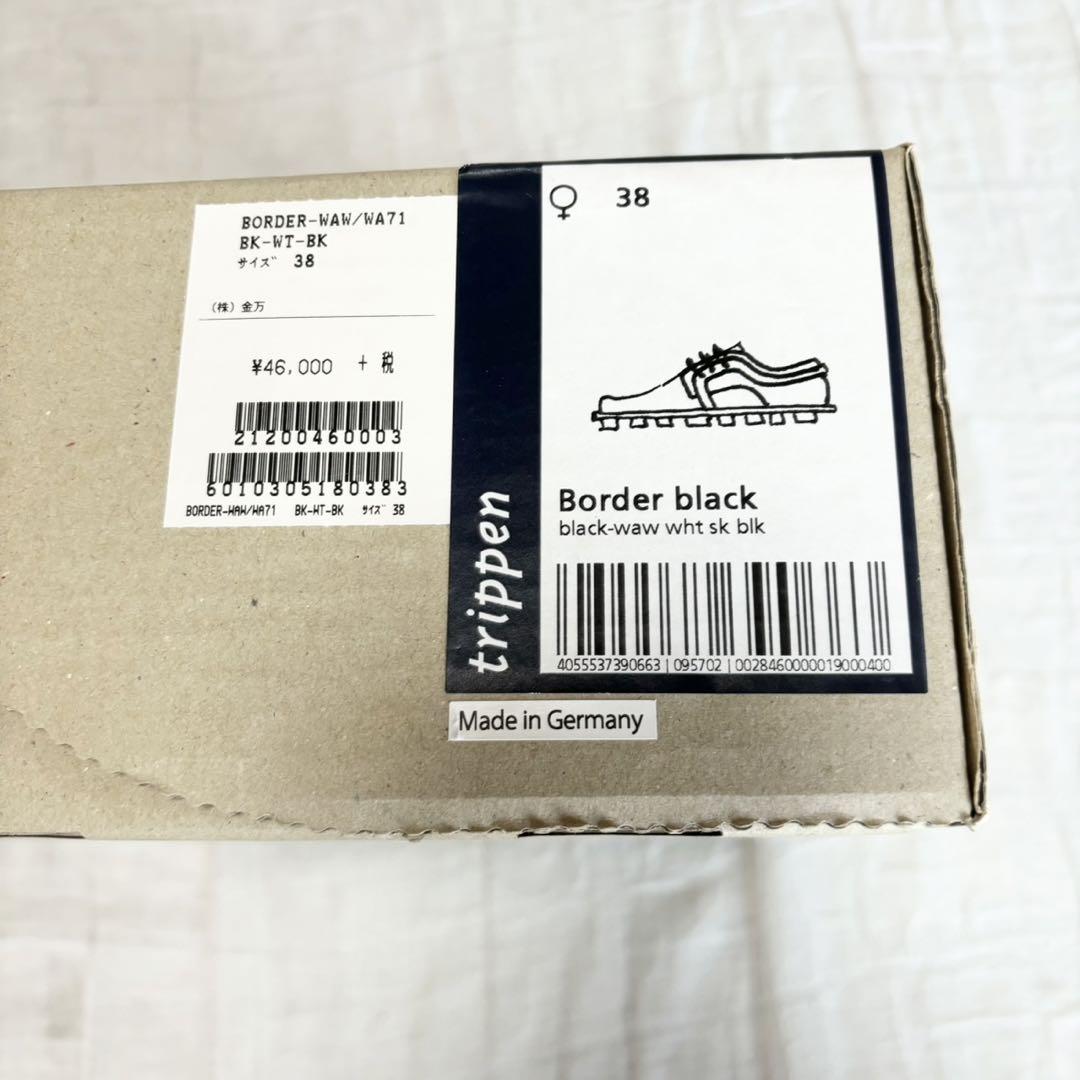 【新品未使用】 トリッペン Border black ボーダー レザーシューズ 画像12