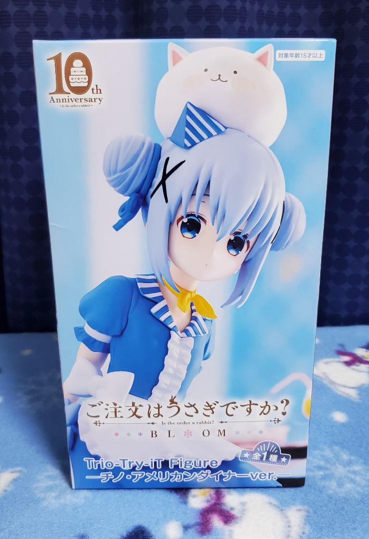 ごちうさ Trio-Try-iT Figure チノ・アメリカンダイナー - メルカリ