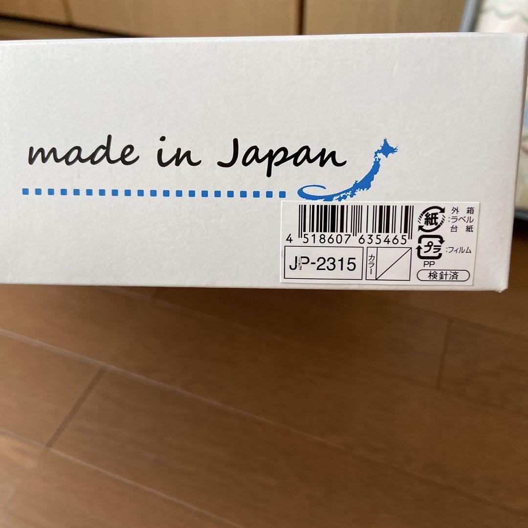高島ちぢみ敷きパット2枚