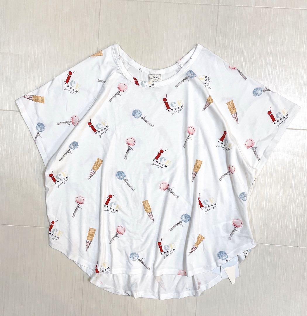 キヨさま専用✨GELATO PIQUE パジャマ ルームウェア 接触冷感 キヨさま専用✨GELATO PIQUE パジャマ ルームウェア 接触冷感