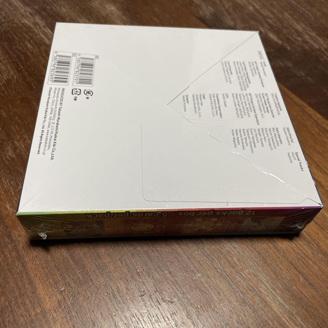 鑑定品PSA10）村上隆 もののけ京都 チケット限定版 White Tiger