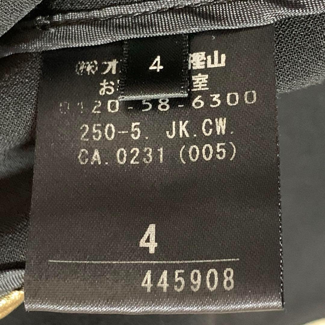BEIGE, ノーカラージャケット 洗える 仕事 通勤 ブラック【サイズ4】