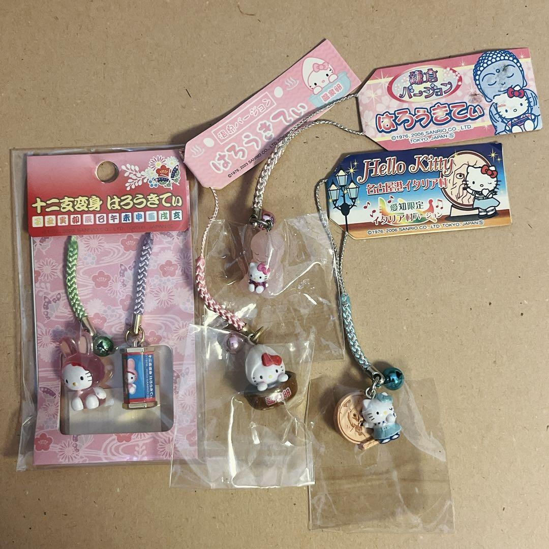 y*o様 ご当地キティ根付 4個セット - メルカリ