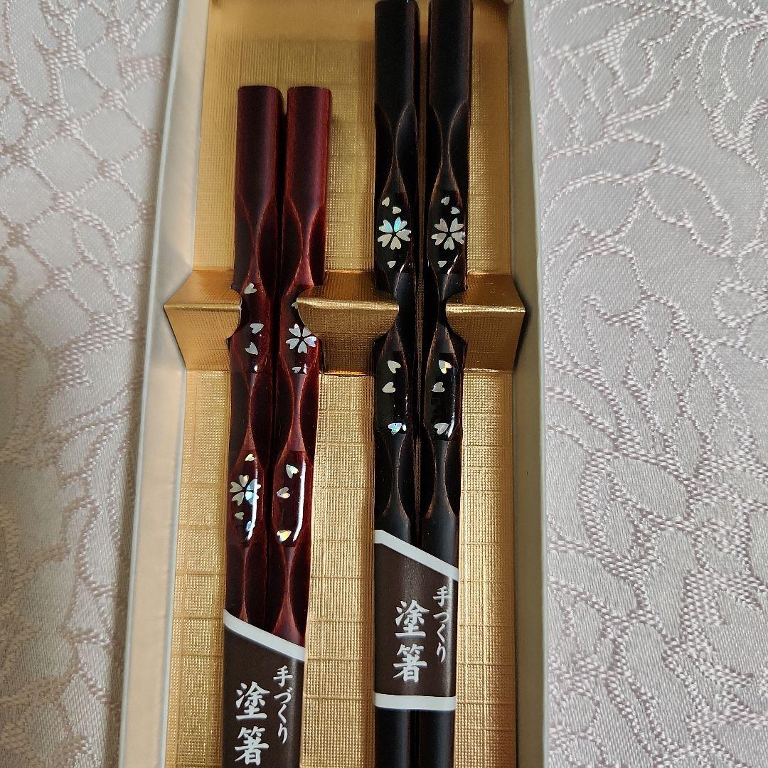 手作り赤黒花模様箸 2膳セット