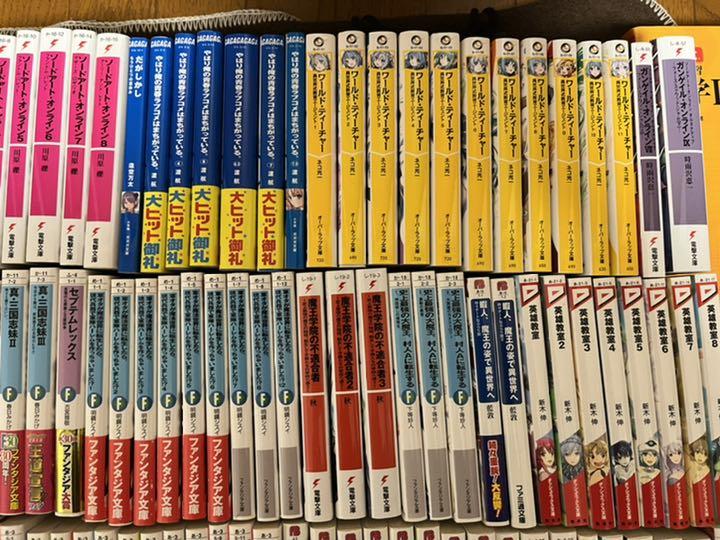 ですが ラノベまとめ売り 即日発送 apuhD-m65302277446 110冊 ⓨ・ゲーム