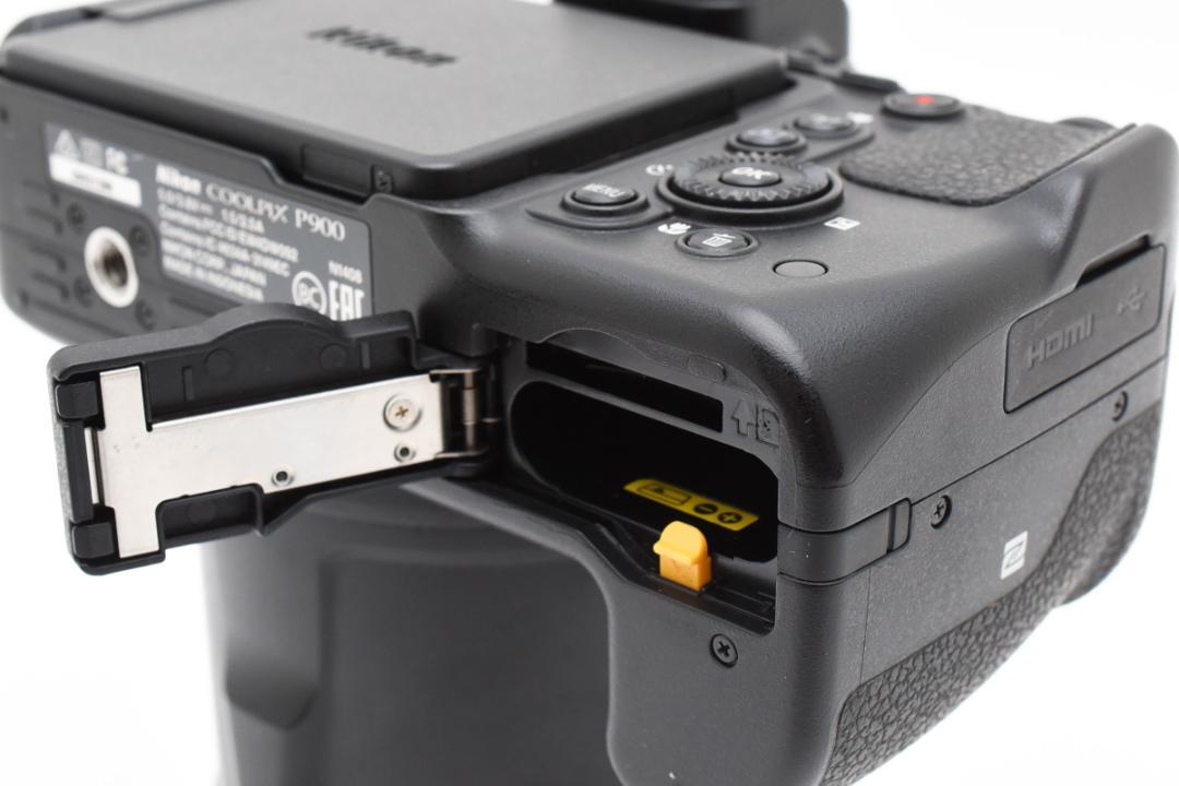 P900 #Y-15JA25-712