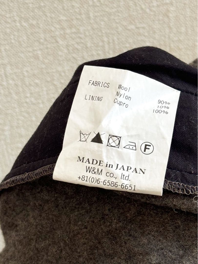 my beautiful landlet ウールイージーパンツ my beautiful landlet ウールイージーパンツ