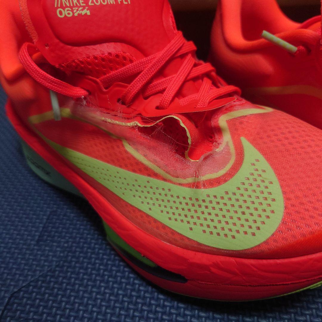 NIKE　ズームフライ6