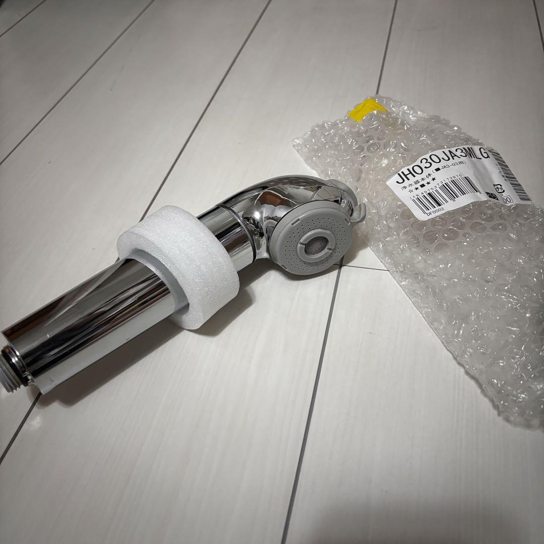 タカギ浄水器本体　JHO30JA3MLG Amazon | タカギ みず工房 蛇口一体型 浄水器 本体 JH030JA3MLG