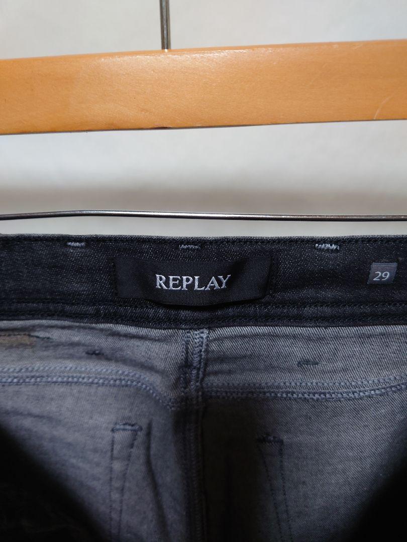 REPLAY|JONDRILL
